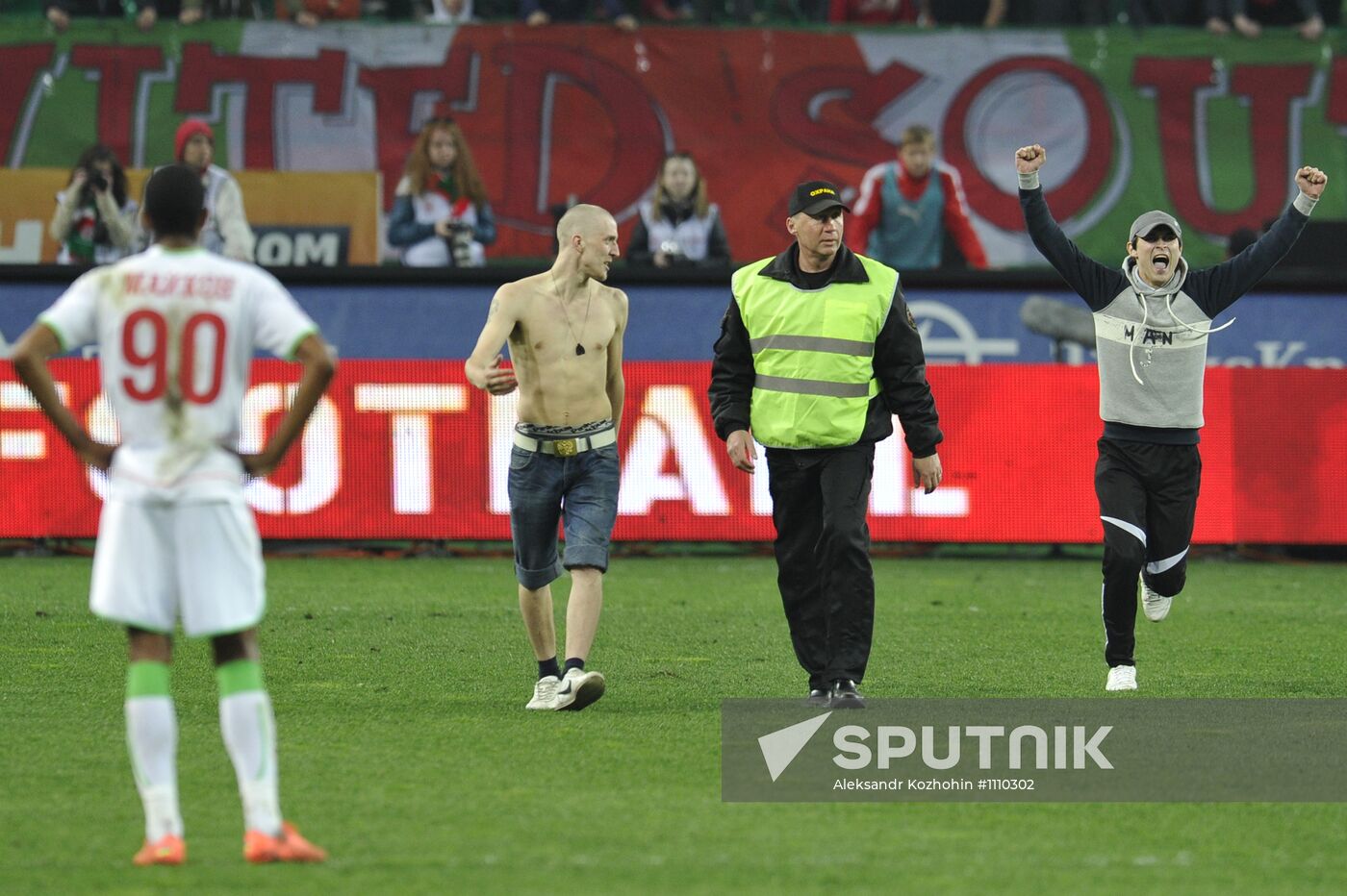 Football. RFPL. Match Lokomotiv - CSKA