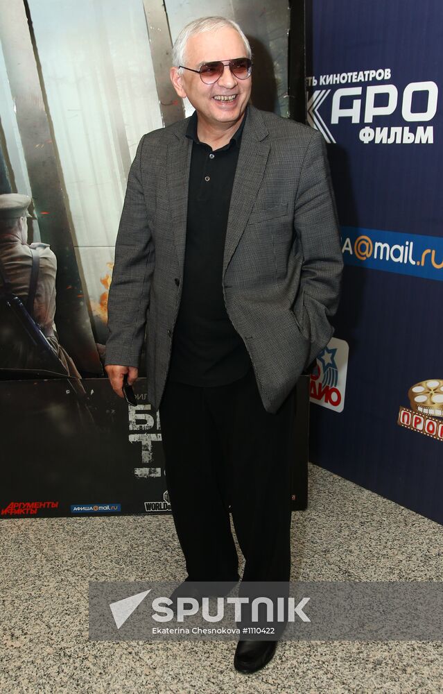 Karen Shakhnazarov's "White Tiger" film premiered