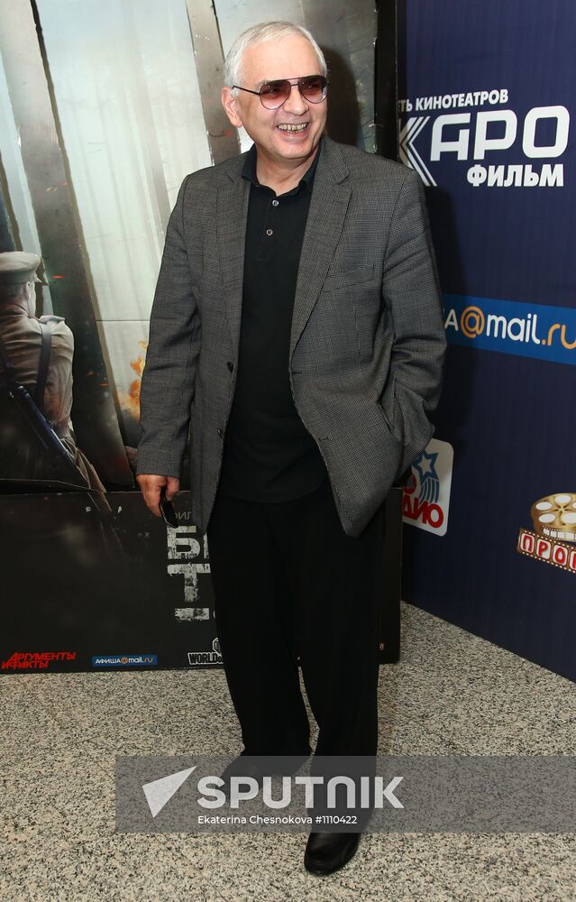 Karen Shakhnazarov's "White Tiger" film premiered