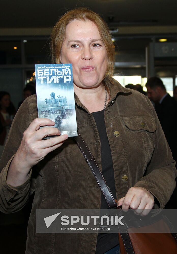 Karen Shakhnazarov's "White Tiger" film premiered