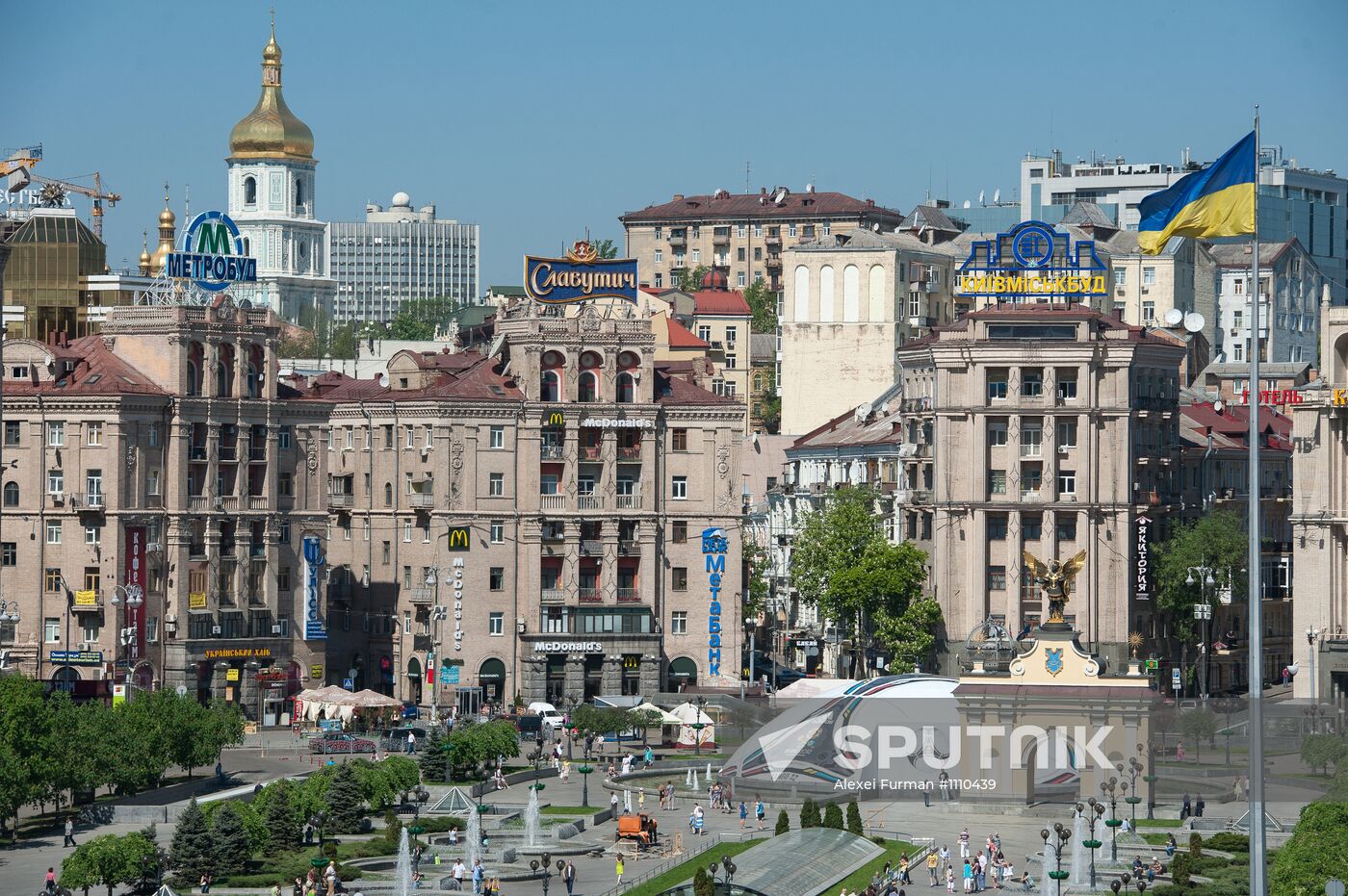 Cities on the world map. Kiev.
