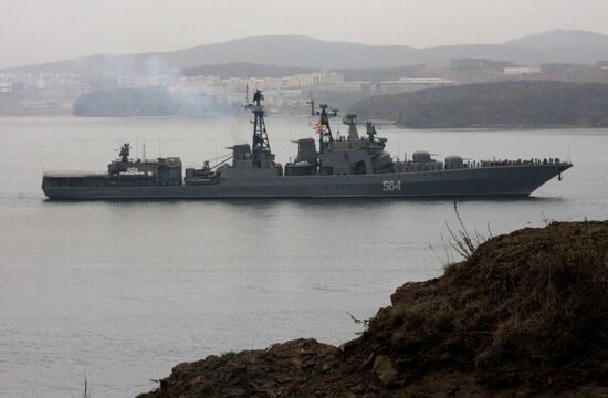 "Admiral Tributs" anti-submarine ship welcomed back