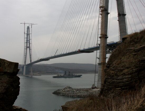 "Admiral Tributs" anti-submarine ship welcomed back