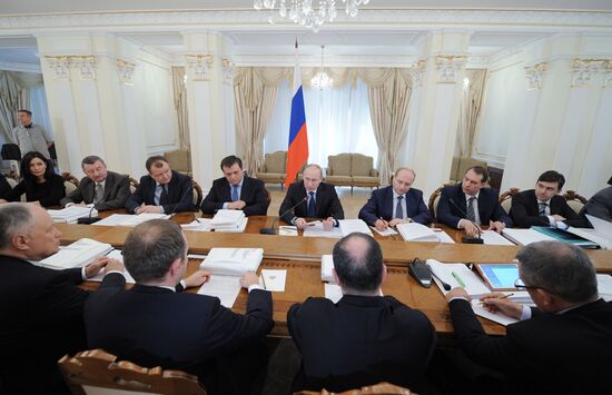 Vladimir Putin conducts Supervisory Board meeting