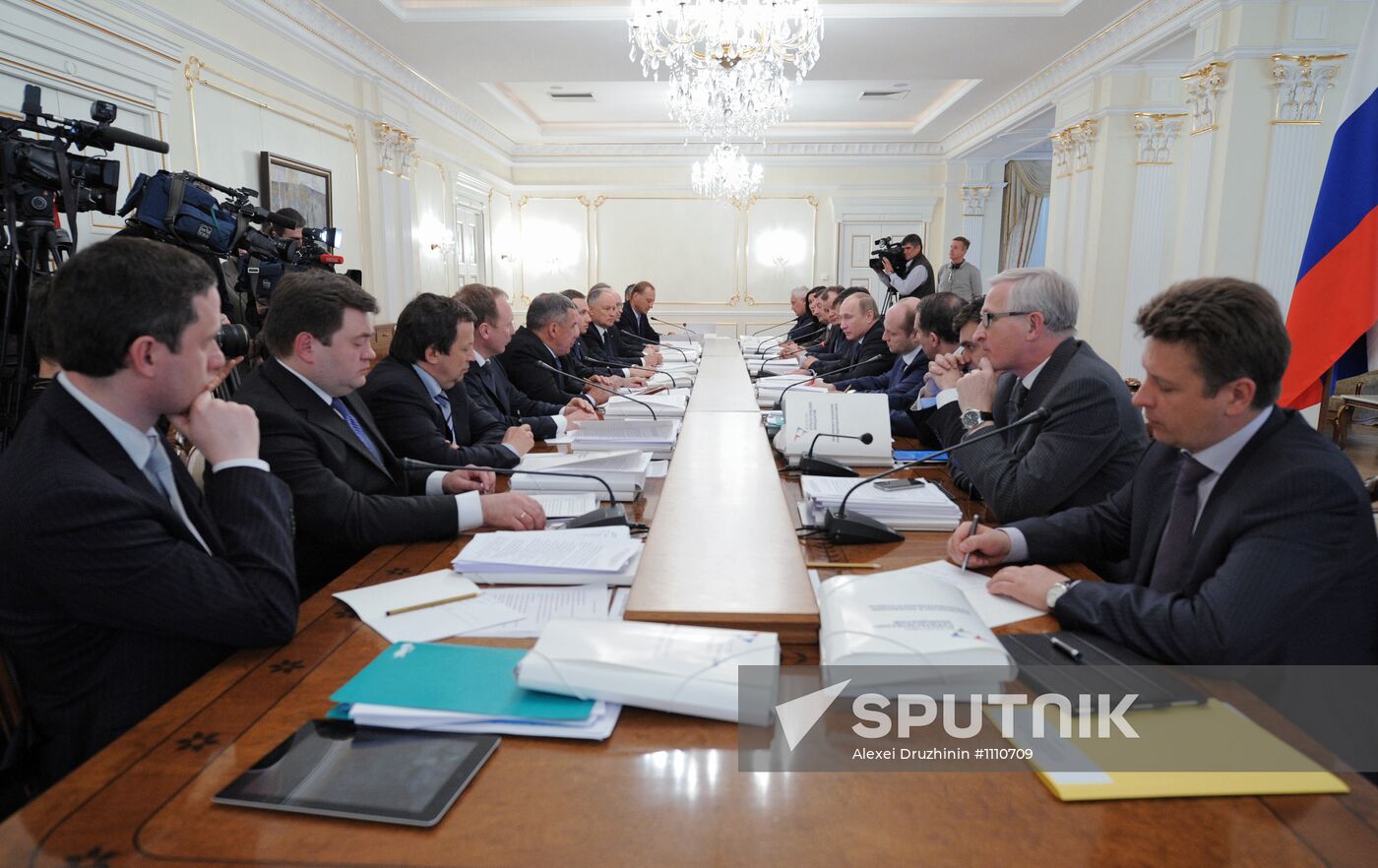 Vladimir Putin conducts Supervisory Board meeting