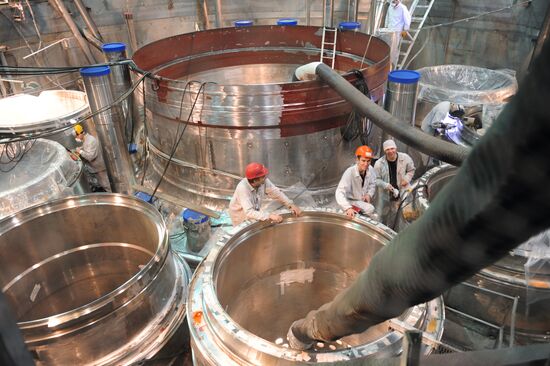 Construction of new power unit at Beloyarskaya NPP