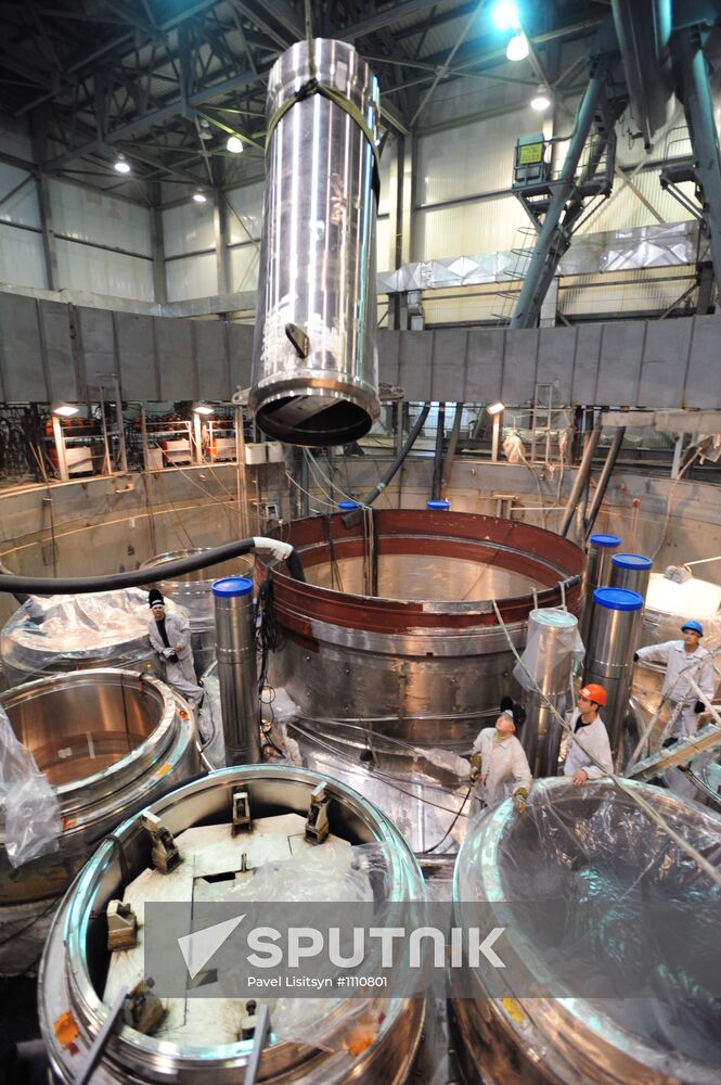 Construction of new power unit at Beloyarskaya NPP