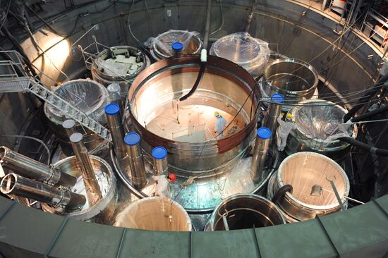 Construction of new power unit at Beloyarskaya NPP