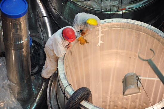 Construction of new power unit at Beloyarskaya NPP