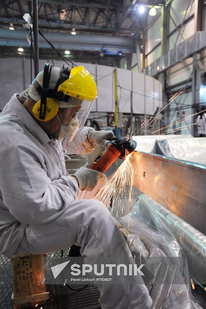 Construction of new power unit at Beloyarskaya NPP