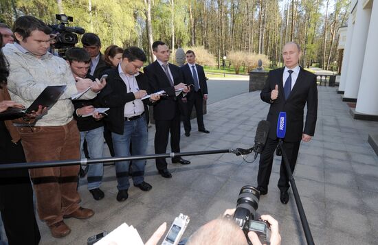 Vladimir Putin chairs Supervisory Board meeting