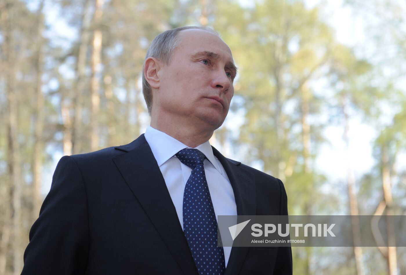 Vladimir Putin chairs Supervisory Board meeting