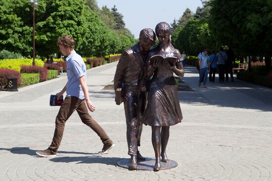 Monument to students opened in Krasnodar