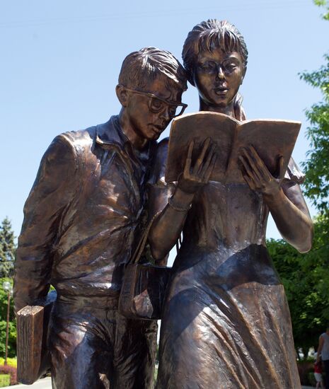 Monument to students unveiled in Krasnodar