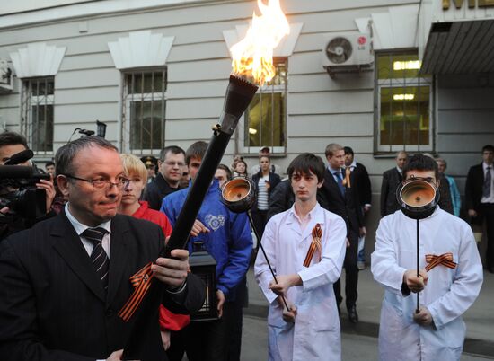 Torch procession honoring 67th anniversary of Victory in WWII