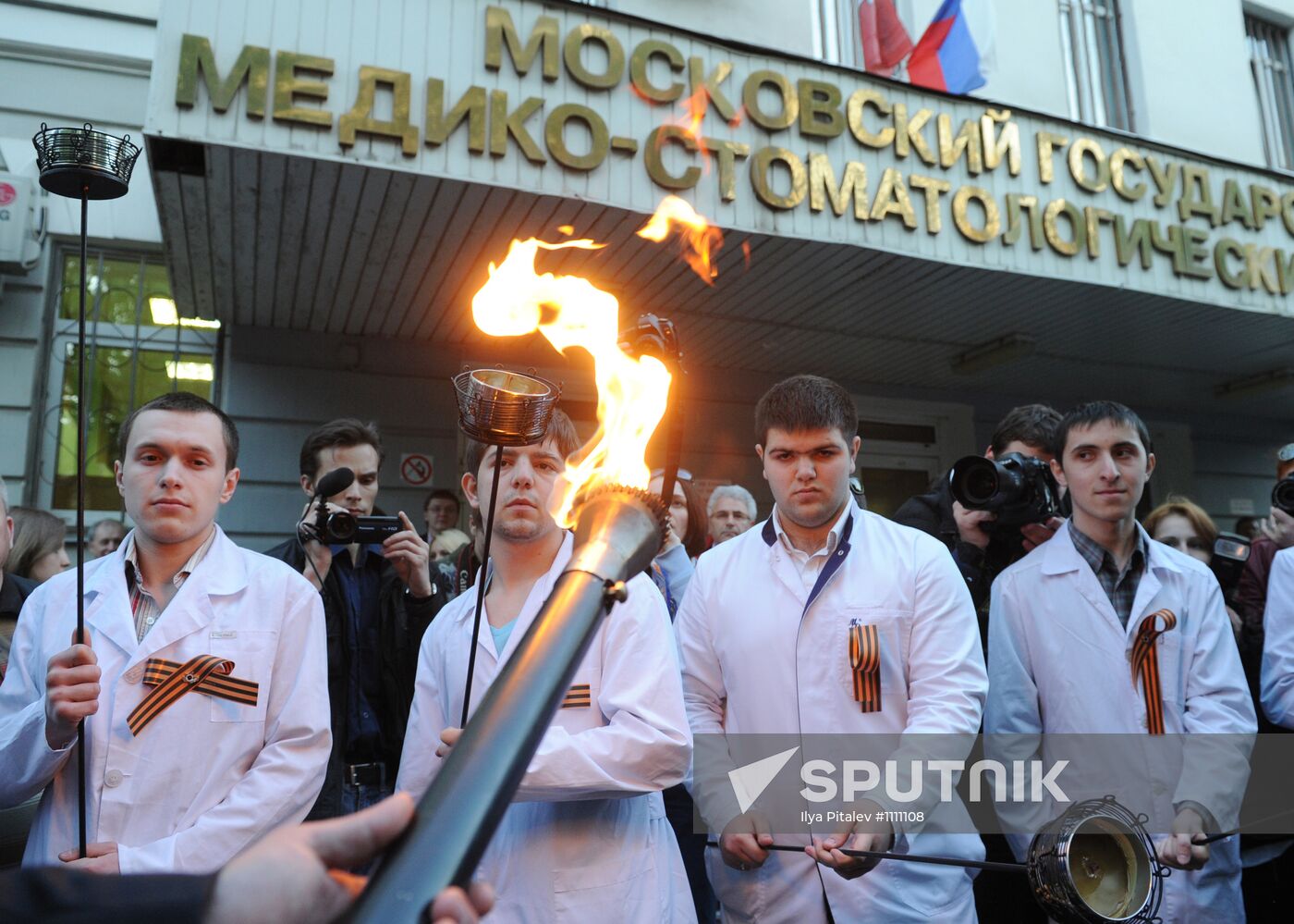 Torch procession honoring 67th anniversary of Victory in WWII