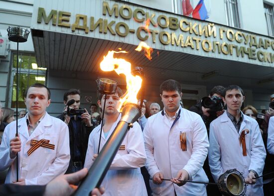 Torch procession honoring 67th anniversary of Victory in WWII