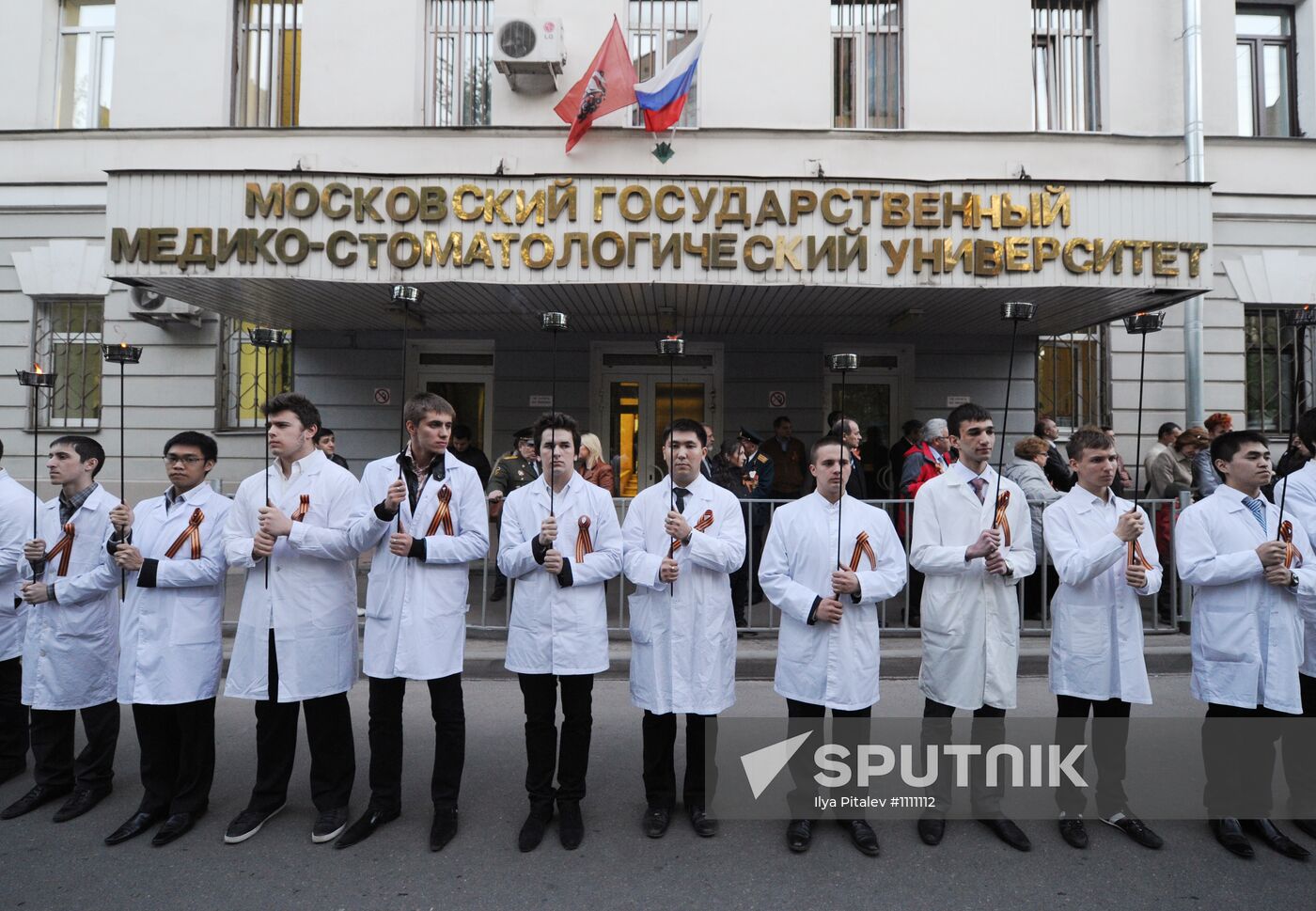Torch procession honoring 67th anniversary of Victory in WWII