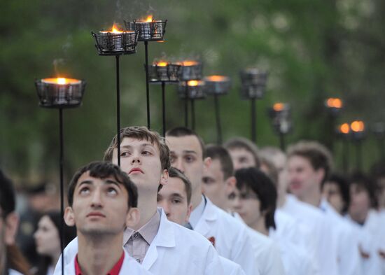 Torch procession honoring 67th anniversary of Victory in WWII