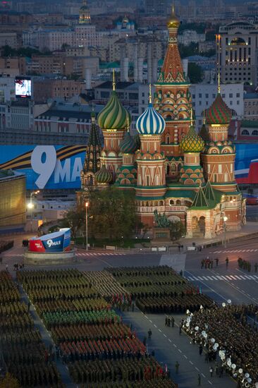 Rehearsal for Victory Day parade on Red Square