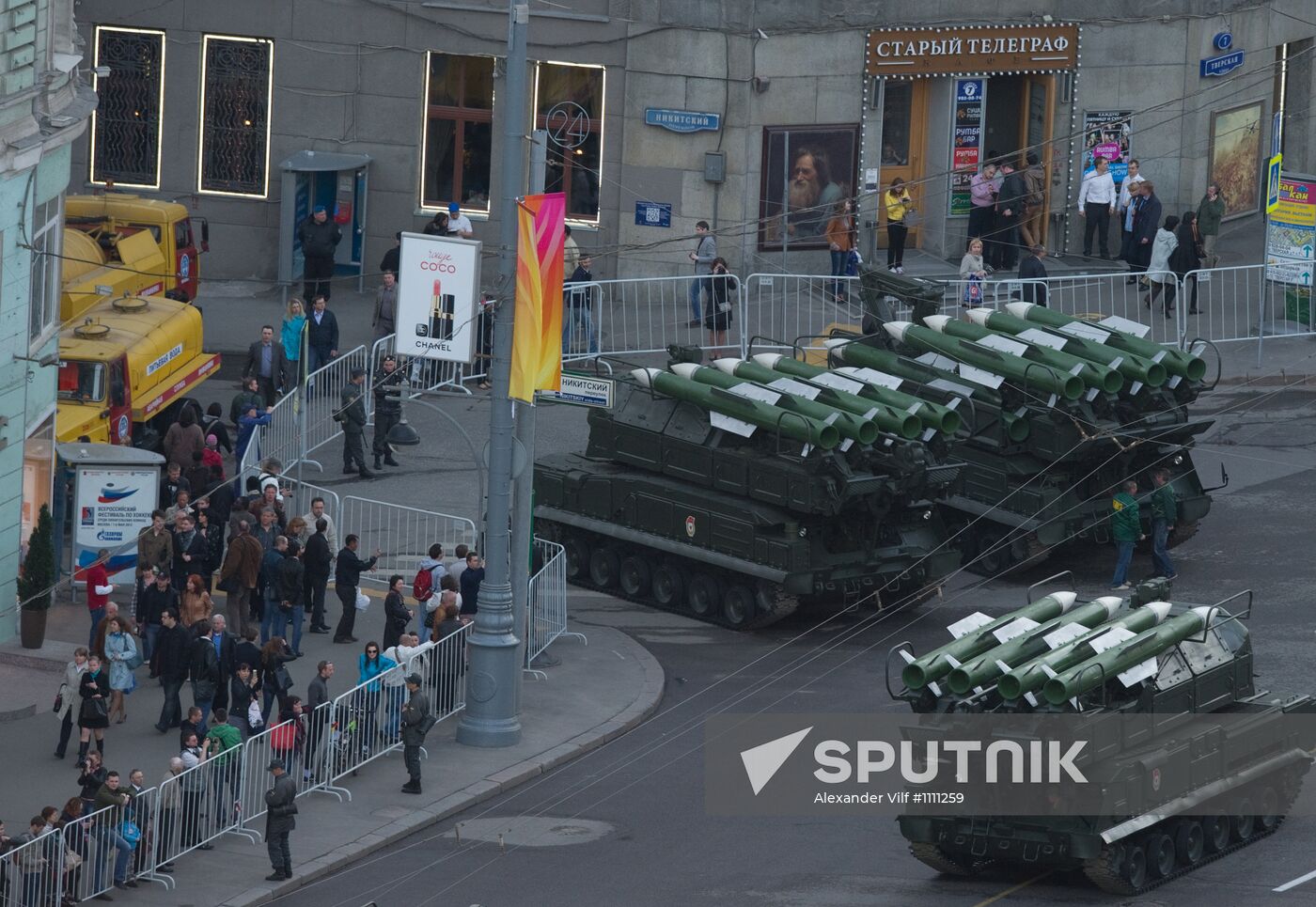 Rehearsal for Victory Day parade on Red Square