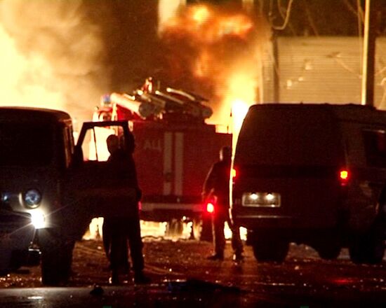 Two blasts at police station in Makhachkala