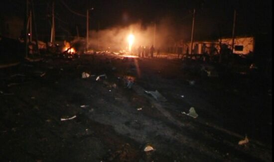 Two blasts at police station in Makhachkala