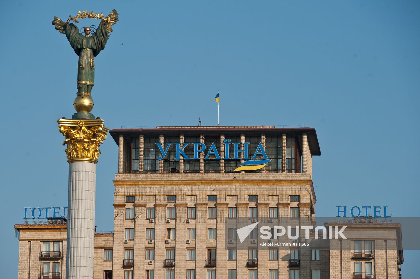 Independence Stella on Maidan Nezalezhnosti in Kiev