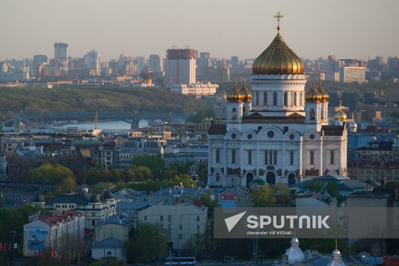 Russian cities. Moscow