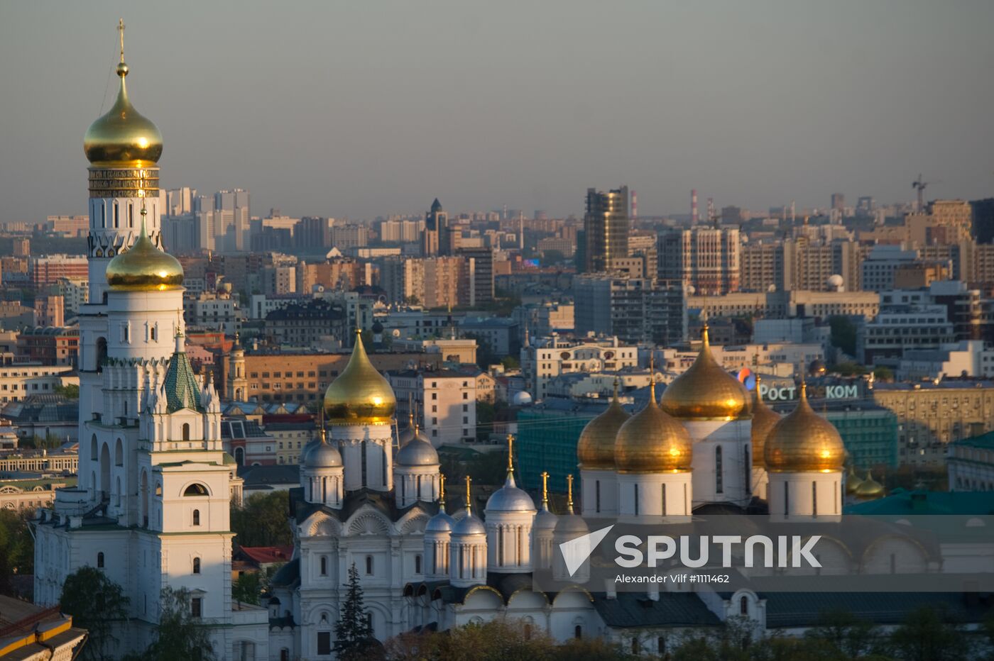 Russian cities. Moscow
