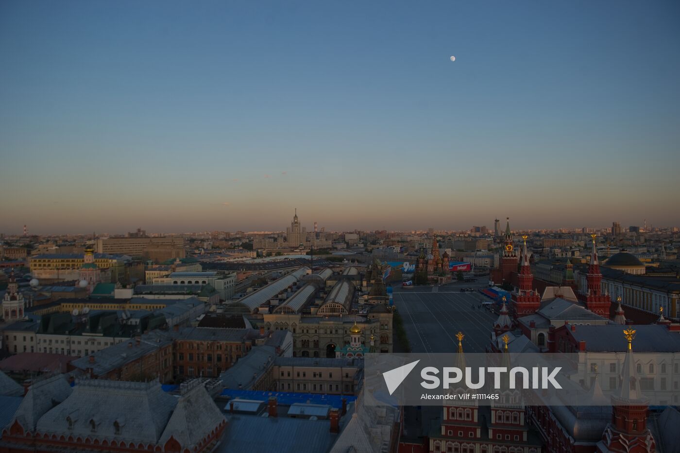 Russian cities. Moscow