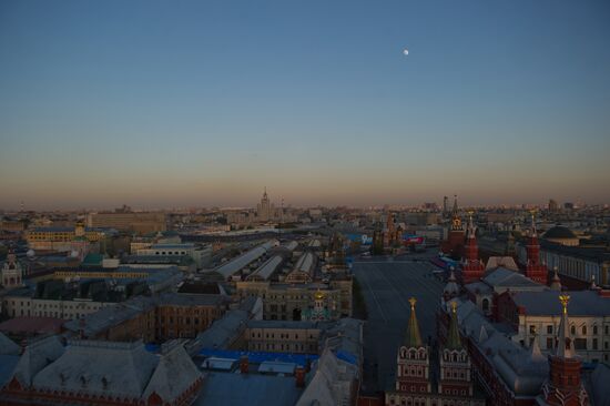 Russian cities. Moscow