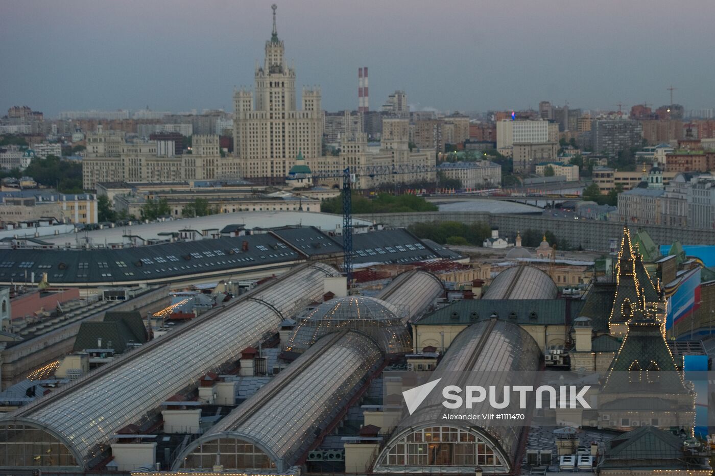 Russian cities. Moscow