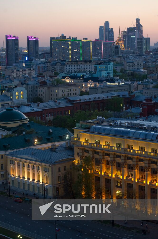 Cities of Russia: Moscow