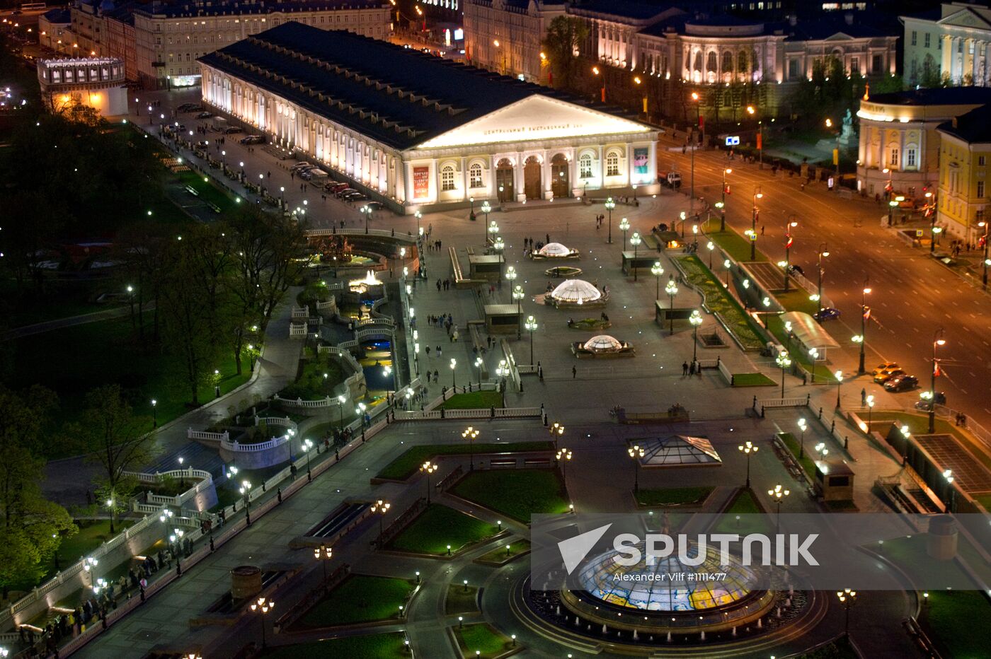 Cities of Russia: Moscow