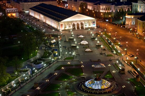 Cities of Russia: Moscow