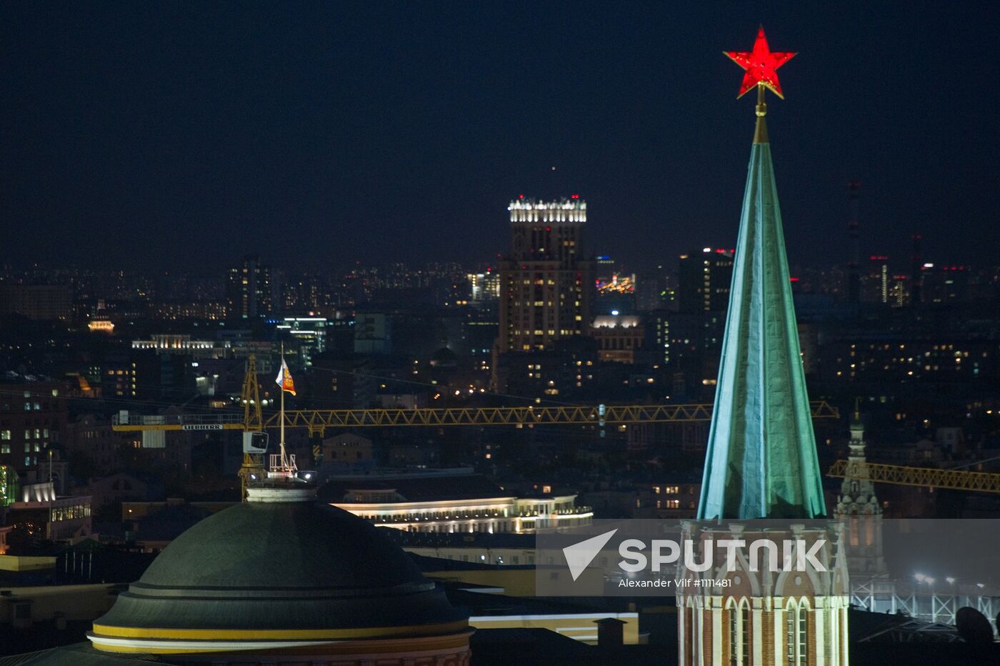 Cities of Russia: Moscow