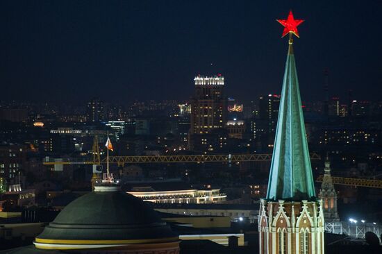 Cities of Russia: Moscow