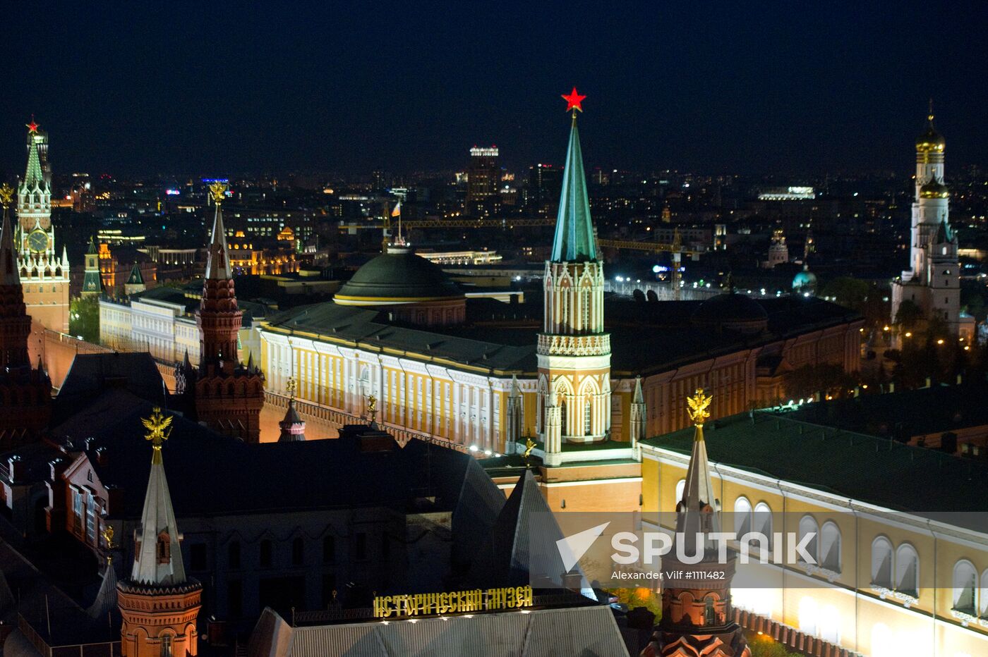 Cities of Russia: Moscow