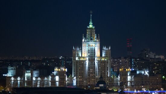 Cities of Russia: Moscow