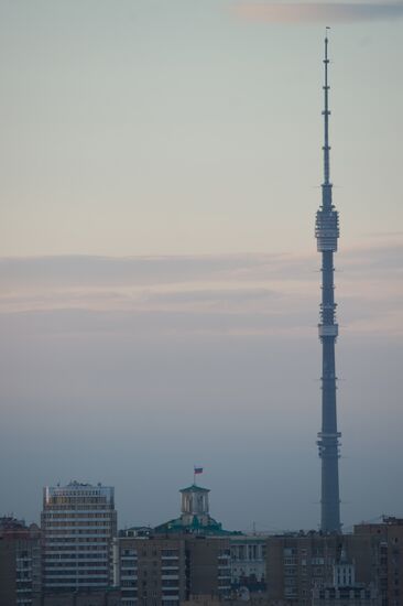 Cities of Russia: Moscow