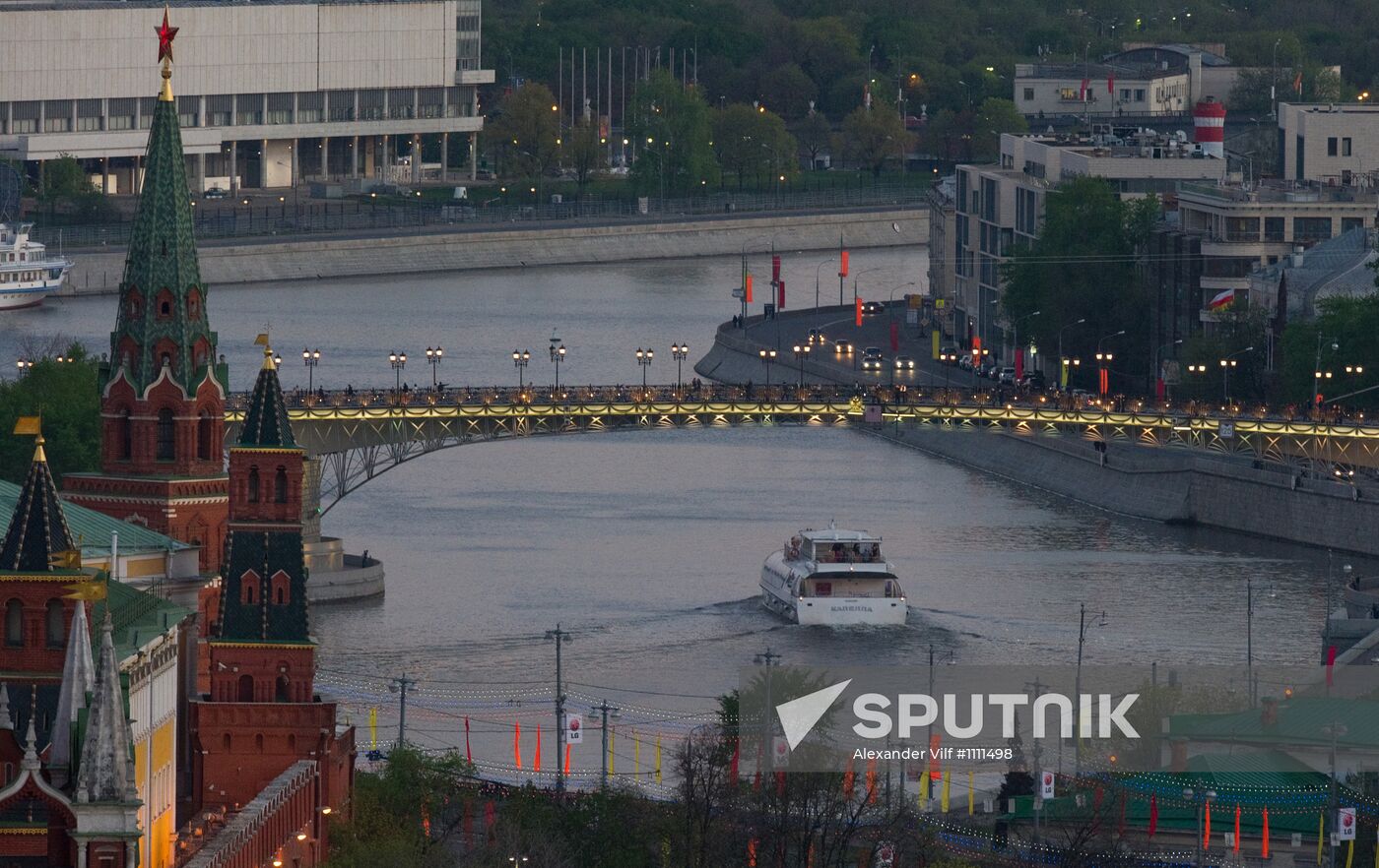 Cities of Russia. Moscow