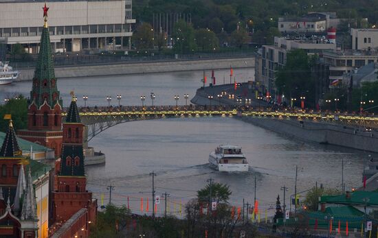 Cities of Russia. Moscow