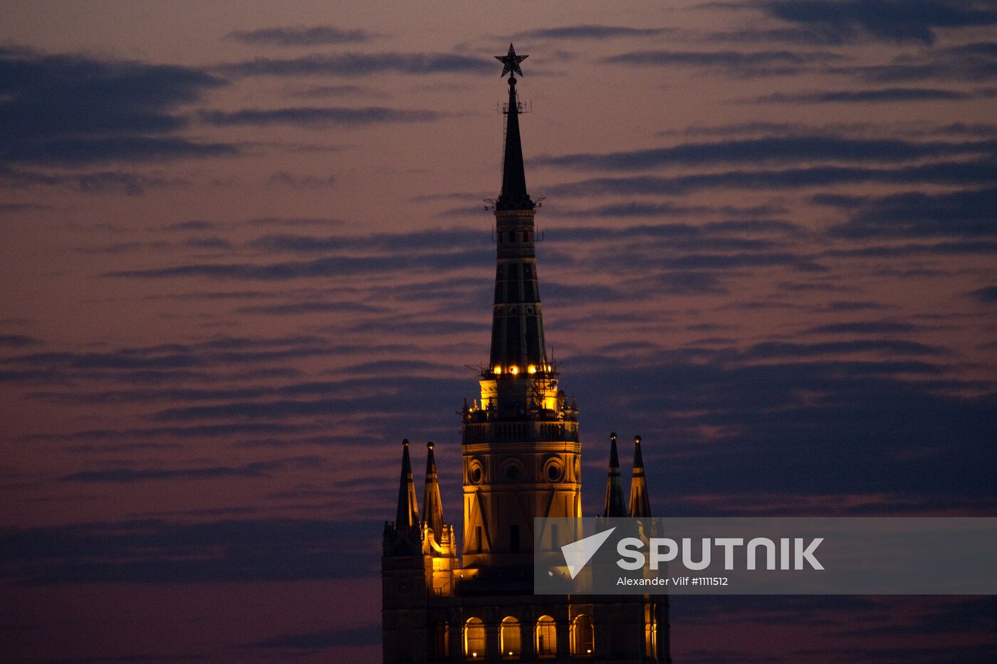 Cities of Russia. Moscow