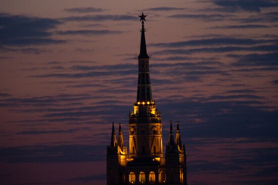 Cities of Russia. Moscow