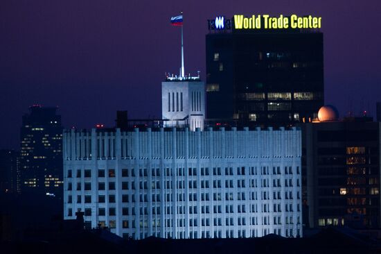 Cities of Russia. Moscow