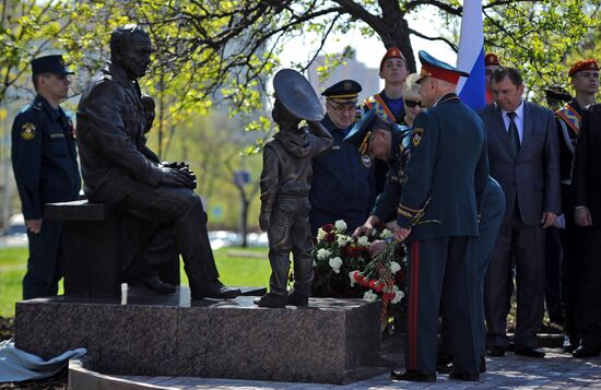 Russian EMERCOM workers memorial unveiled