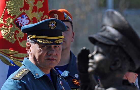 Russian EMERCOM workers memorial unveiled