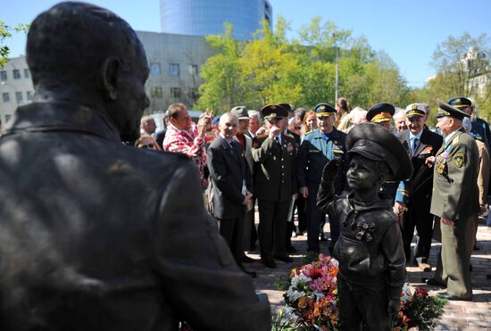 Russian EMERCOM workers memorial unveiled