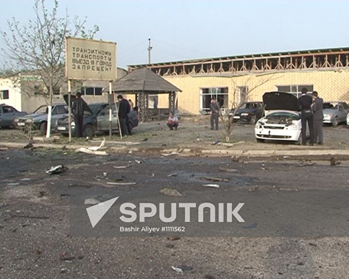 Two blasts at police station in Makhachkala
